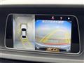 2015 Mercedes-Benz E-Class