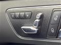 2015 Mercedes-Benz E-Class