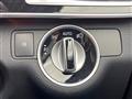 2015 Mercedes-Benz E-Class
