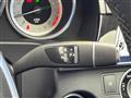 2015 Mercedes-Benz E-Class