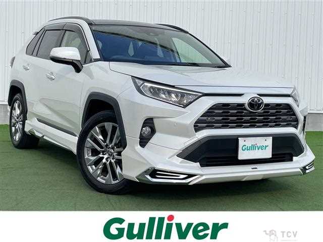 2020 Toyota RAV4