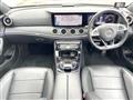 2017 Mercedes-Benz E-Class
