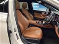 2019 Mercedes-Benz E-Class