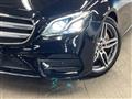 2019 Mercedes-Benz E-Class