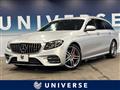 2017 Mercedes-Benz Mercedes-Benz Others