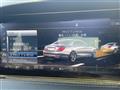 2017 Mercedes-Benz S-Class