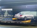 2017 Mercedes-Benz S-Class