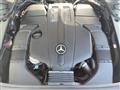 2017 Mercedes-Benz S-Class