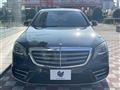 2017 Mercedes-Benz S-Class