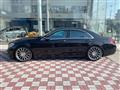 2017 Mercedes-Benz S-Class