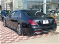 2017 Mercedes-Benz S-Class