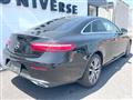 2017 Mercedes-Benz E-Class