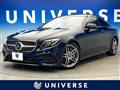 2019 Mercedes-Benz E-Class