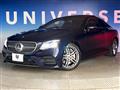 2019 Mercedes-Benz E-Class