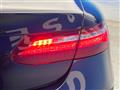 2019 Mercedes-Benz E-Class