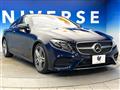 2019 Mercedes-Benz E-Class