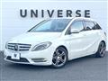 2014 Mercedes-Benz B-Class