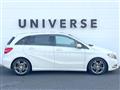 2014 Mercedes-Benz B-Class