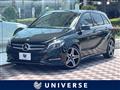 2016 Mercedes-Benz B-Class