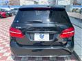 2016 Mercedes-Benz B-Class