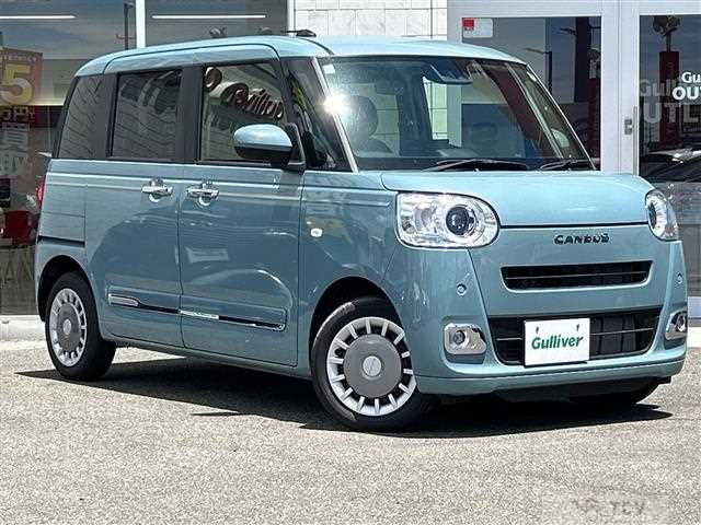 2024 Daihatsu Move Canbus