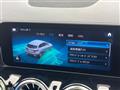 2020 Mercedes-Benz B-Class