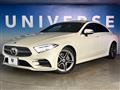 2019 Mercedes-Benz Cls-Class