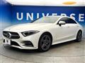 2019 Mercedes-Benz Cls-Class
