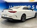 2019 Mercedes-Benz Cls-Class