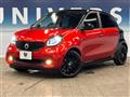2018 Smart Smart ForFour