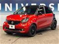 2018 Smart Smart ForFour