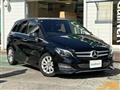 2015 Mercedes-Benz B-Class