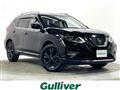 2021 Nissan X-Trail