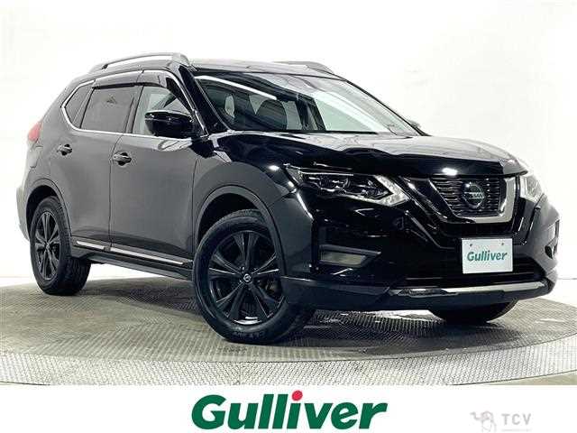 2021 Nissan X-Trail