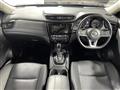 2021 Nissan X-Trail