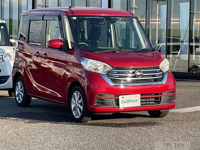 2017 Nissan DAYZ ROOX