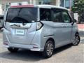 2023 Toyota Roomy