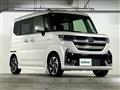 2025 Mazda Flair Wagon