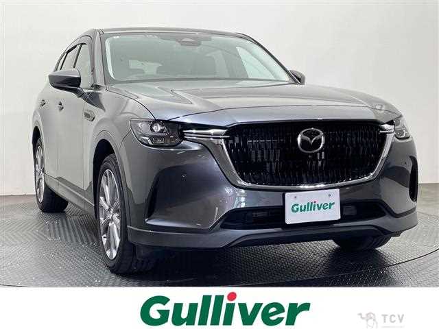2024 Mazda Mazda Others