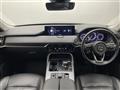 2024 Mazda Mazda Others