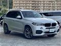 2014 BMW X5