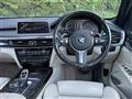 2014 BMW X5