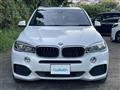 2014 BMW X5
