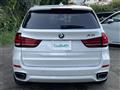 2014 BMW X5