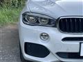 2014 BMW X5