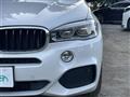 2014 BMW X5