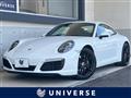 2018 Porsche 911