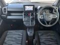 2025 Daihatsu Taft