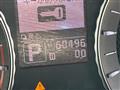 2012 Nissan Fuga