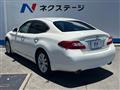 2012 Nissan Fuga